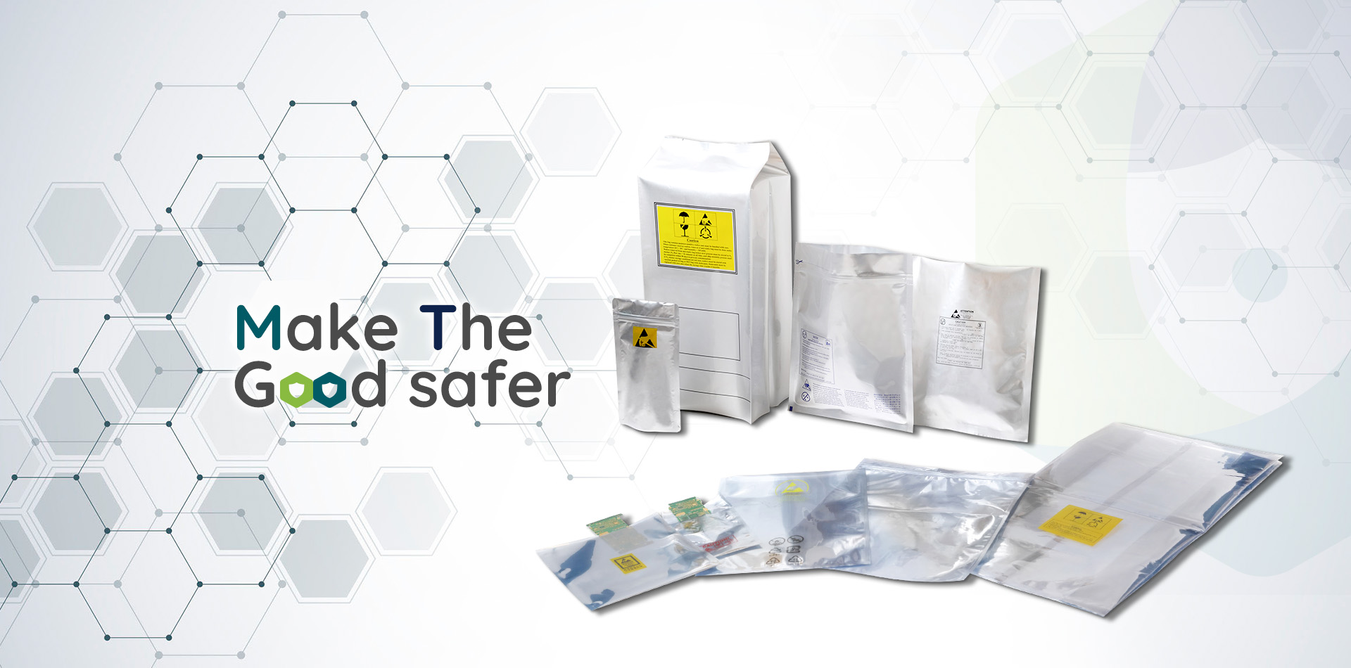 劃時代的包裝材料