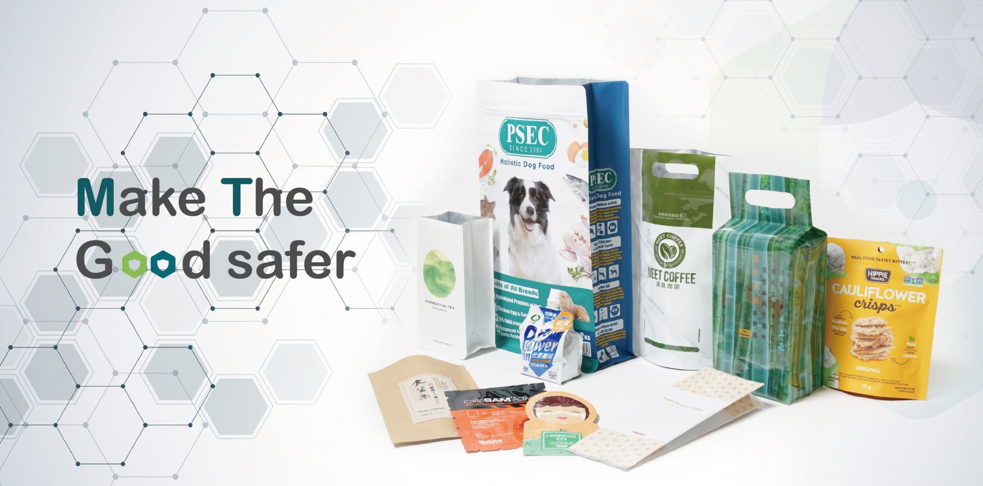 劃時代的包裝材料