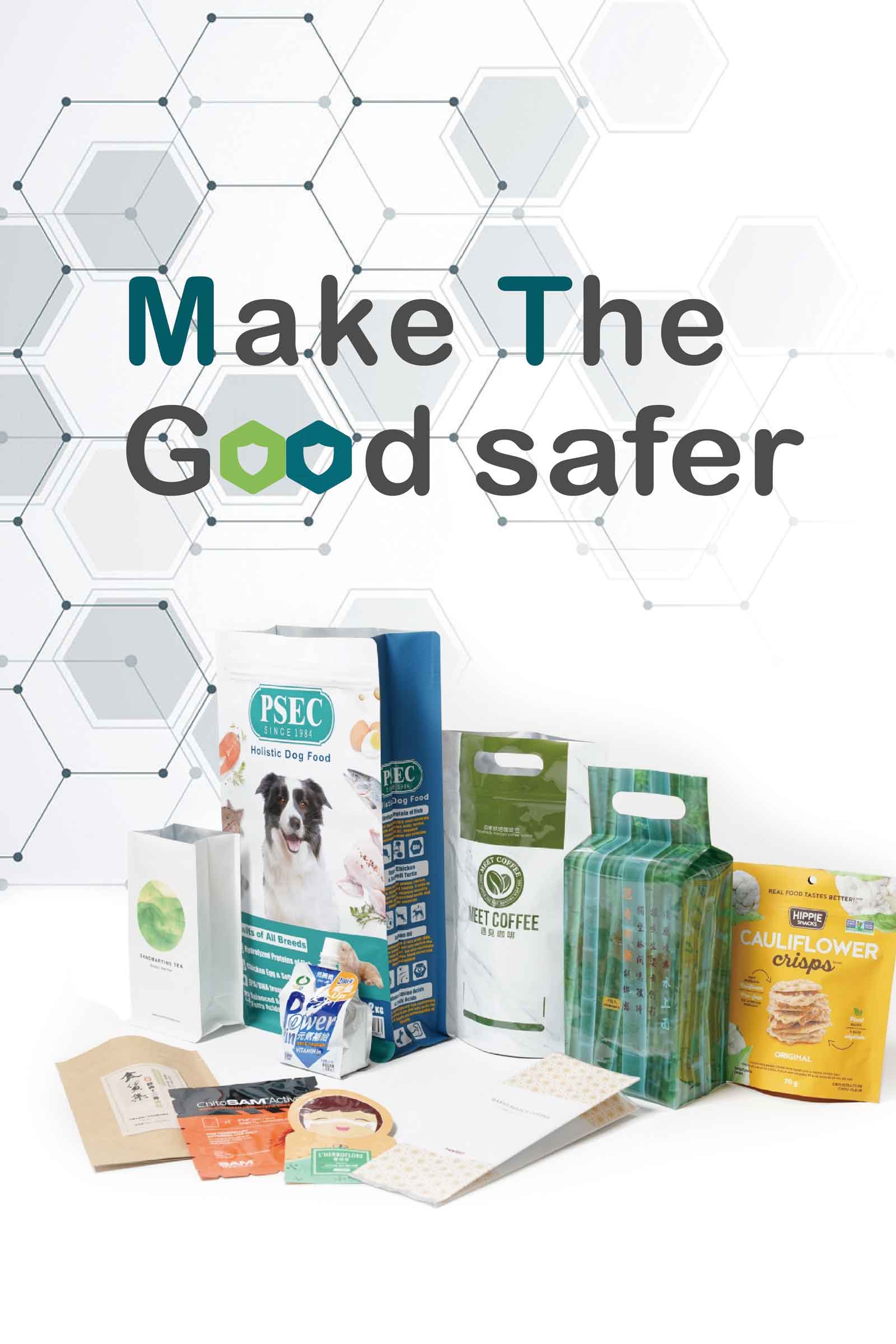 2024年-9月原物料分析