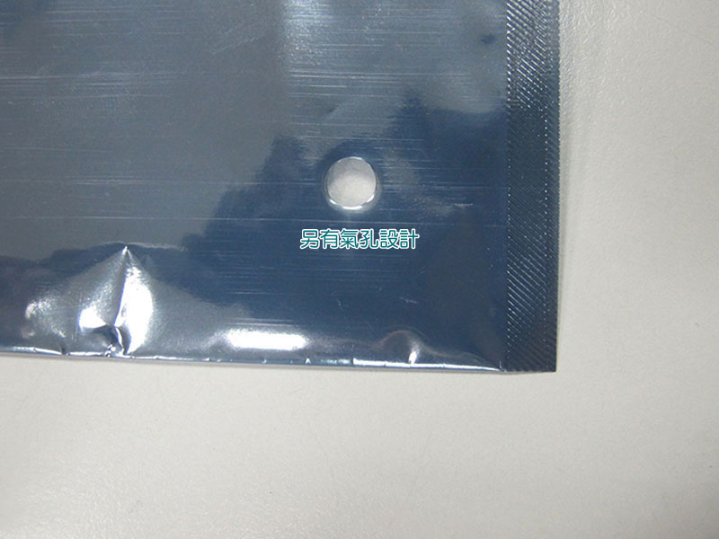 抗靜電二氧化矽金屬袋