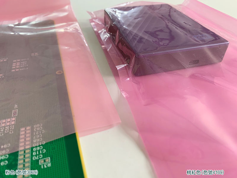 LDPE抗靜電袋