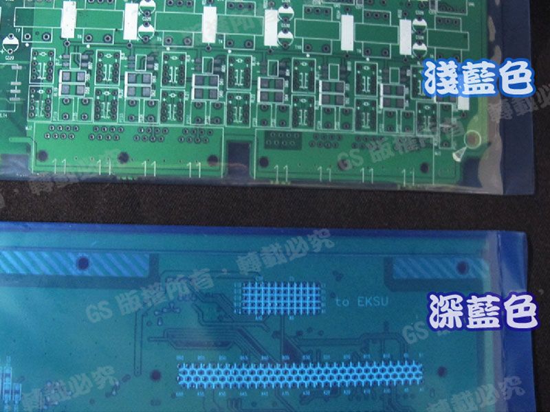 LDPE抗靜電袋