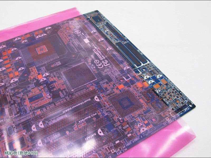 LDPE抗靜電袋