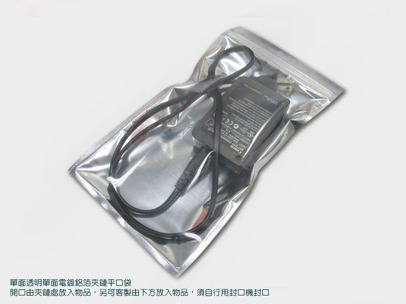 單面透明單面電鍍鋁箔夾鏈平口袋