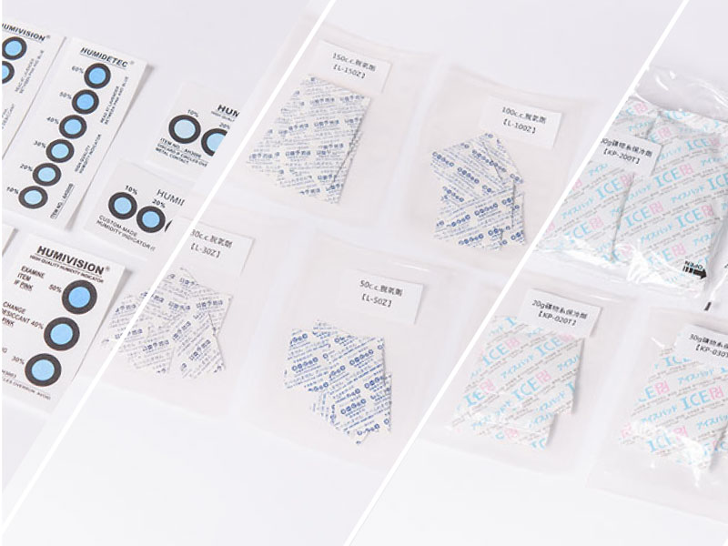 濕指卡/脫氧劑/保冷劑