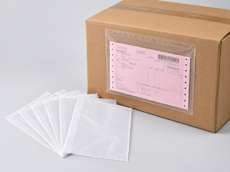 LDPE-無印背膠文件袋